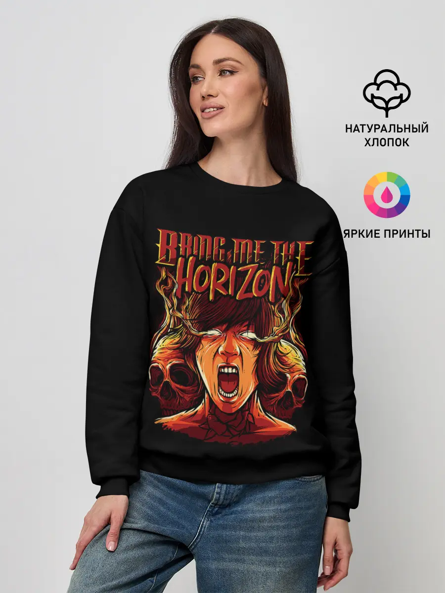 Женский свитшот / BMTH | BRING ME THE HORIZON