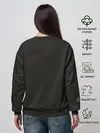 Женский свитшот / RedGame