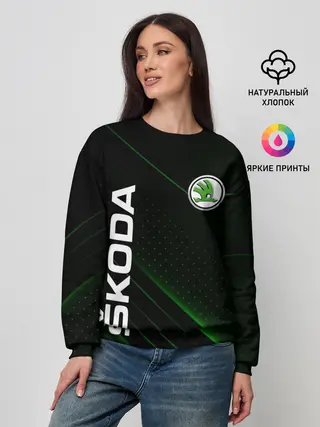 Женский свитшот / Шкода, авто