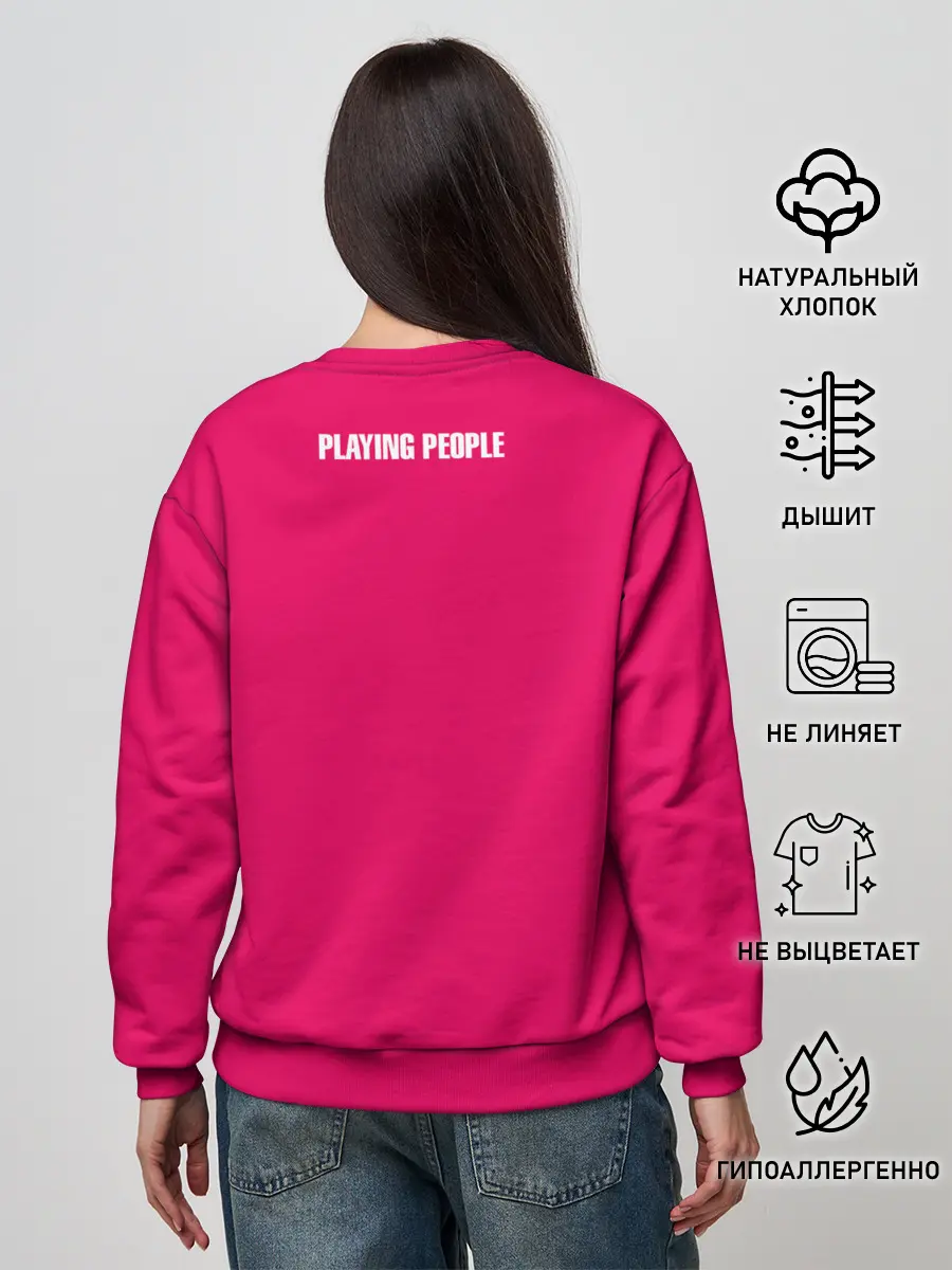 Женский свитшот / Играющий людьми