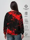 Женский свитшот / ХАГГИ ВАГГИ
