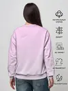 Женский свитшот / Всё клубнично