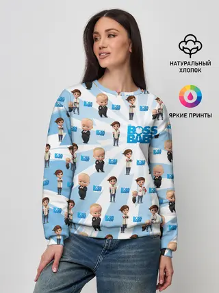 Женский свитшот / Boss Baby