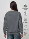 Женский свитшот / Стрела в колено