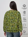 Женский свитшот / Кастеты