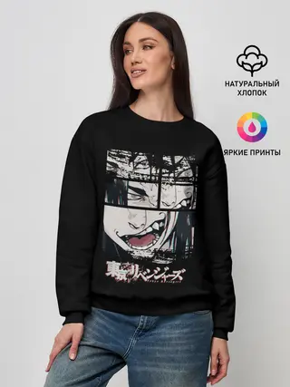 Женский свитшот / Кейсуке Токийские Мстители