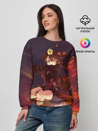 Женский свитшот / Hu Tao, Ху Тао
