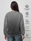 Женский свитшот / шестиугольная сетка