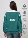 Женский свитшот / Как в игре в кальмара. Куртка бирюзовая