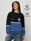 Женский свитшот / VW | Два цвета