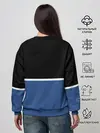 Женский свитшот / VW | Два цвета