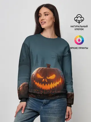 Женский свитшот / НОЧЬ ХЕЛОЛОУИНА