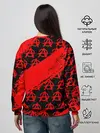 Женский свитшот / Гражданская оборона: Моя оборона.