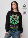 Женский свитшот / Mindless Self Indulgence