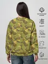 Женский свитшот / Мозги