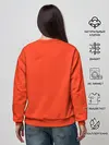 Женский свитшот / Гатц Берсерк на телах своих врагов клеймо