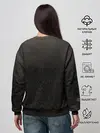 Женский свитшот / Чернобыльский сталкер-2