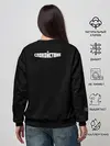 Женский свитшот / надпись: спокойствие