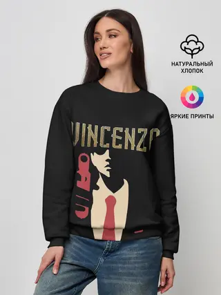 Женский свитшот / Винченцо