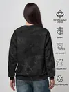 Женский свитшот / Фреска из Скайрима