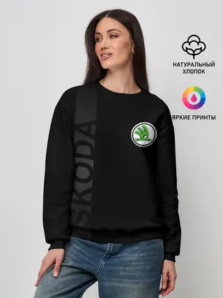 Женский свитшот / Шкода, полоса