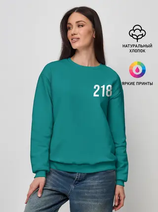 Женский свитшот / Игра в кальмара: Чхо Сан Воо 218