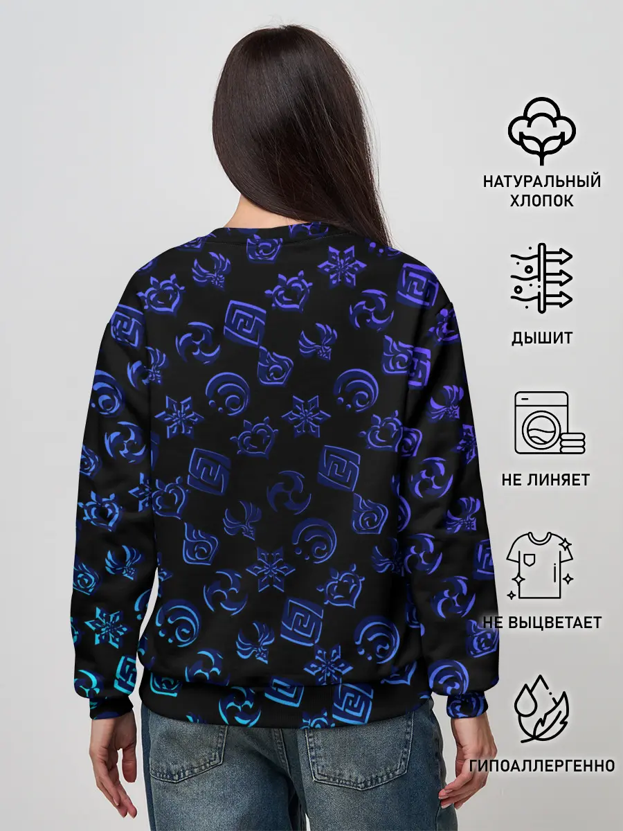 Женский свитшот / Genshin Impact | NEON PATTERN SYMBOL