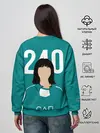 Женский свитшот / Игра в кальмара: Чи Ён 240