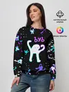 Женский свитшот / КОТ ЪУЪ СЪУКА | NEON
