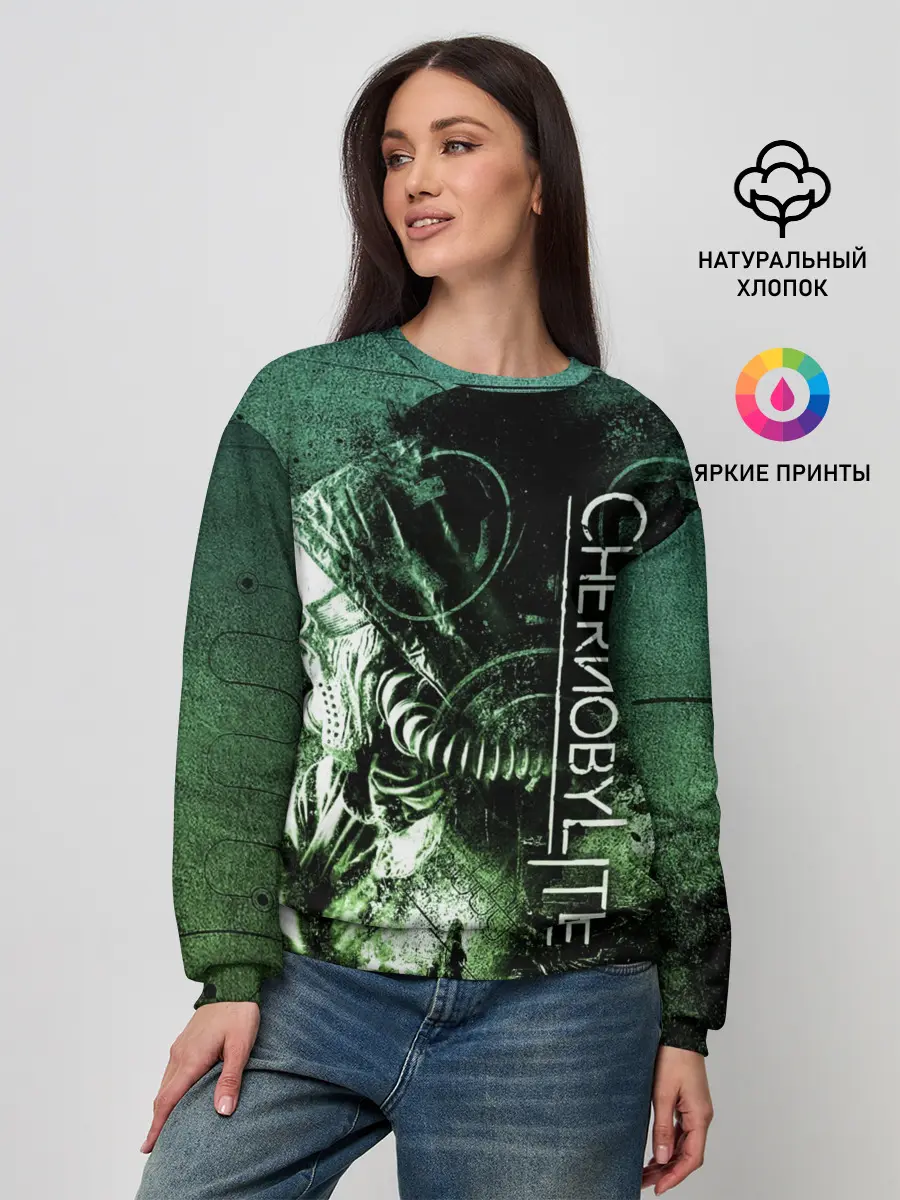 Женский свитшот / Chernobylite