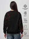 Женский свитшот / MIR 4 / МИР 4