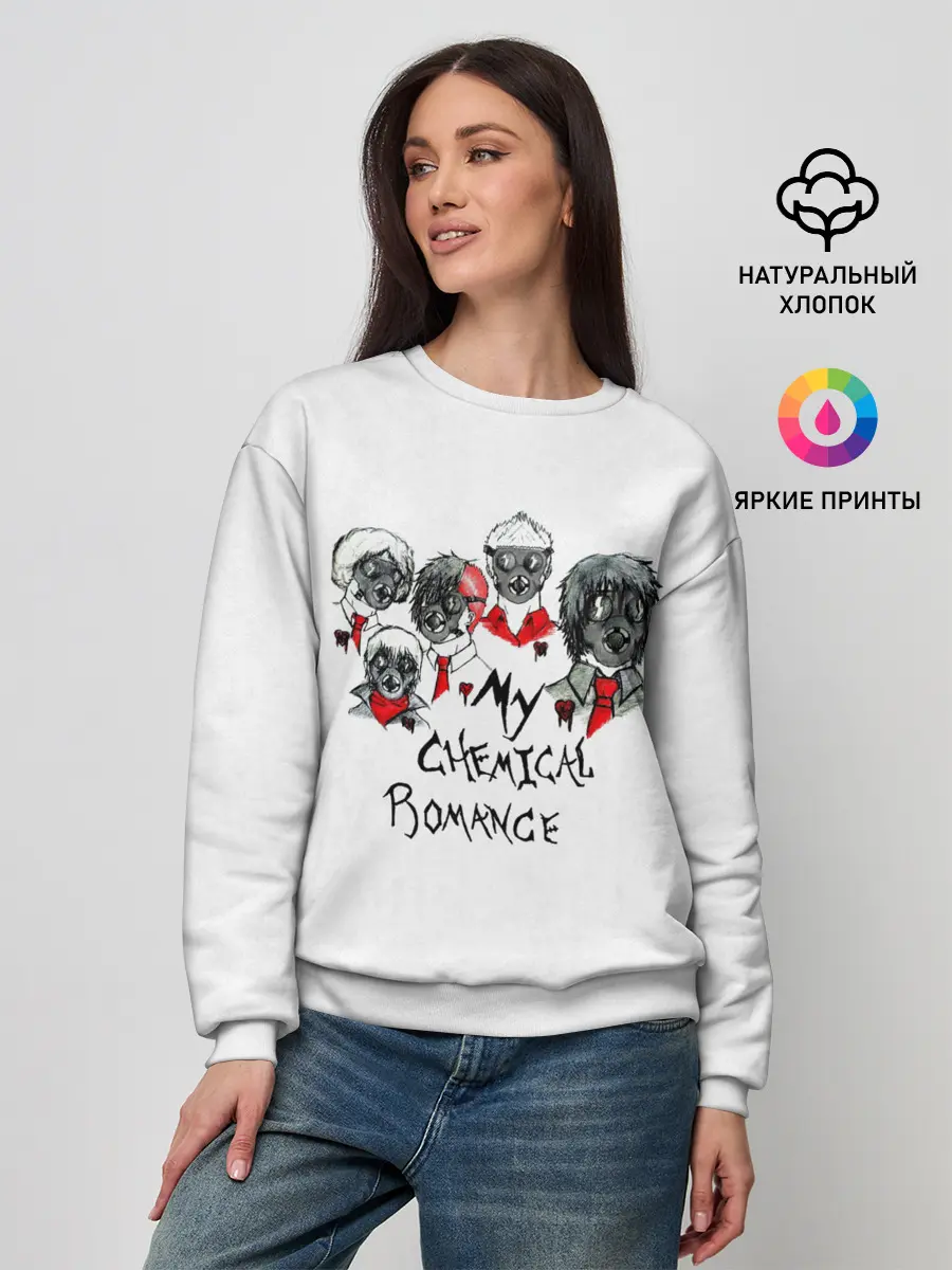 Женский свитшот / Группа My Chemical Romance в противогазах
