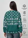 Женский свитшот / Орнамент Ojingeo geim