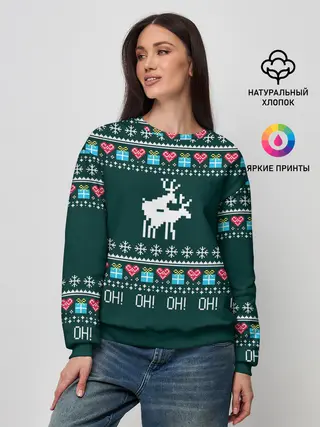 Женский свитшот / Свитер Oh