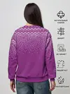Женский свитшот / Новогодний дом.