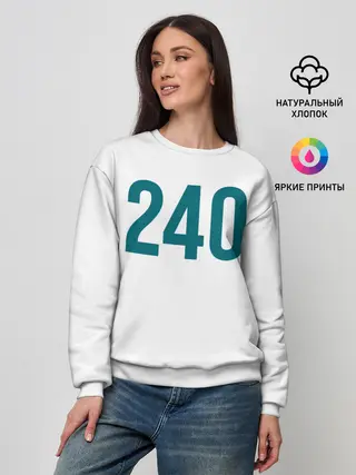 Женский свитшот / Squid game - Чи Ён 240