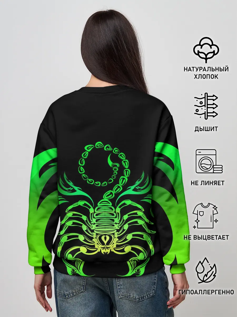 Женский свитшот / Acid scorpion
