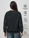 Женский свитшот / Возбужденная Юмэко Безумный азарт