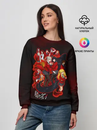 Женский свитшот / Персонажи Безумный азарт