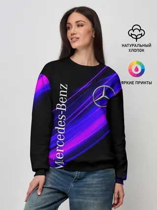 Женский свитшот / MERCEDES-BENZ / МЕРСЕДЕС-БЕНЗ / ПУРПУРНЫЙ