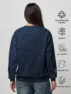Женский свитшот / SANTA DABBING
