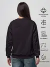 Женский свитшот / Кисс вместе