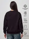 Женский свитшот / ВЕДЬМАК И МОНСТР