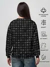 Женский свитшот / Масти карт темные