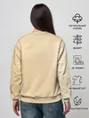 Женский свитшот / Новогодний ленивец