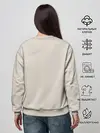 Женский свитшот / Зверята празднуют новый год