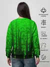 Женский свитшот / PYTHON / ПАЙТОН / ПИТОН / КОД