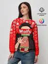 Женский свитшот / Waifu - Незуко Комадо