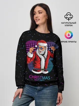 Женский свитшот / Santa Dance