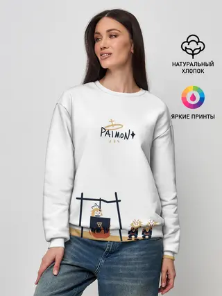 Женский свитшот / ПАЙМОН И ХИЛИЧУРЛЫ